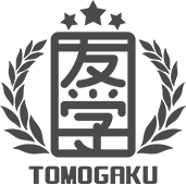 tomogaku